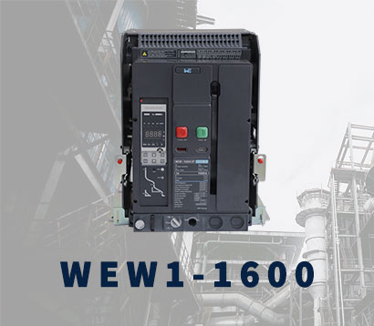 WEW1-1600