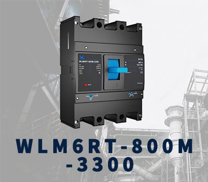 WLM6RT-800A
