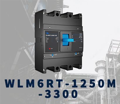 WLM6RT-1250A