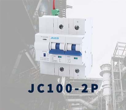 JC125-2P