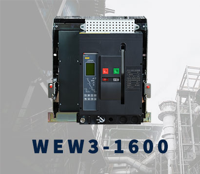 WEW3-1600