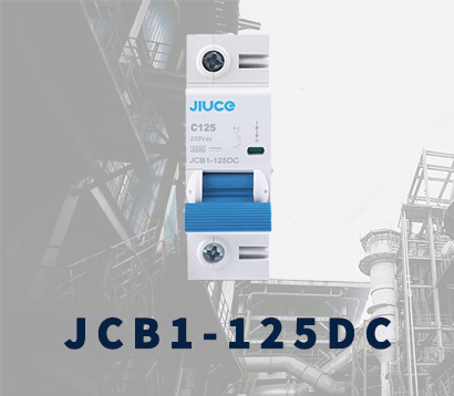 JCB1-125DC