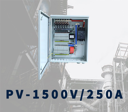 PV-1500 V/250 A