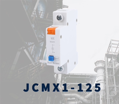 JCMX1-125