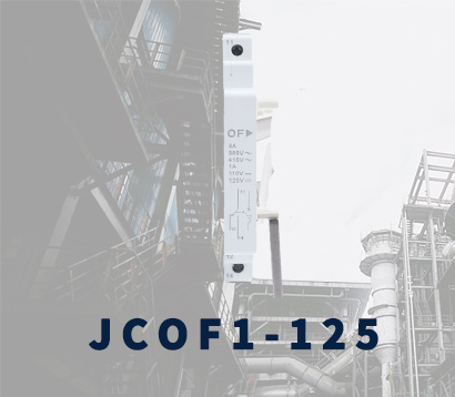 जेसीओएफ1-125