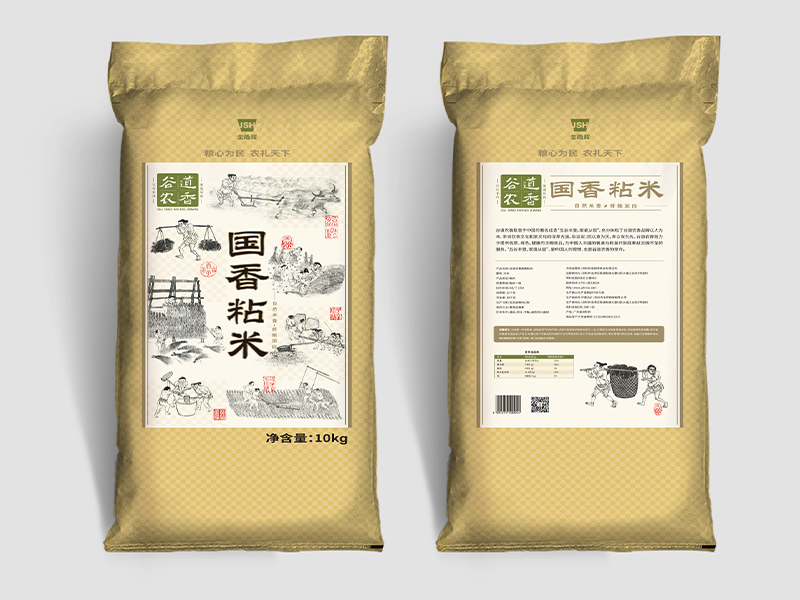 राष्ट्रीय खुशबू चिपचिपा चावल 10 किलो प्रभाव चित्र3एसएल