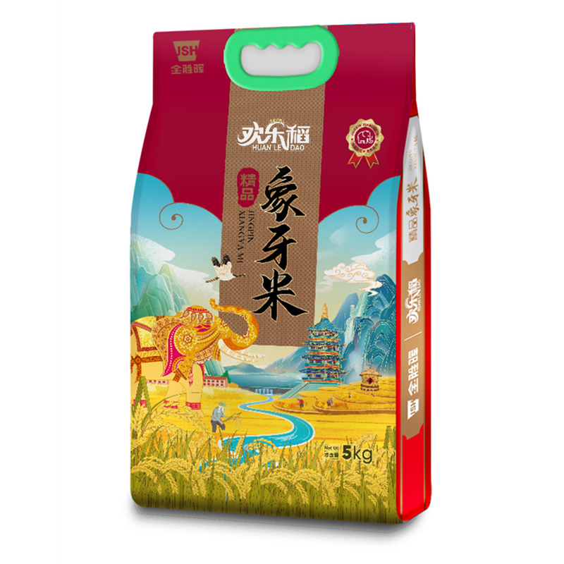Color printed rice bag with hand button