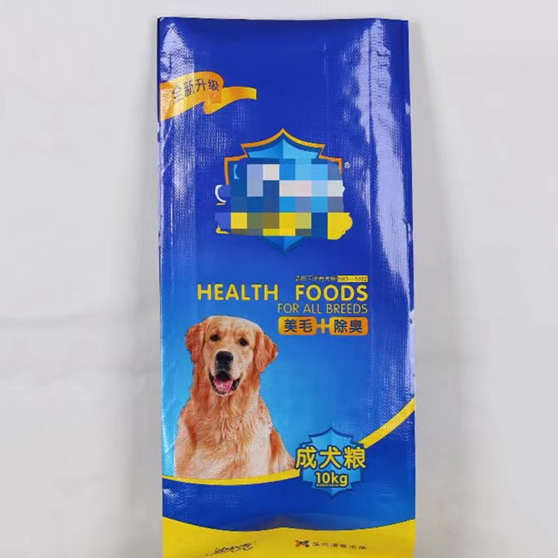 Dog food coated color print woven bag