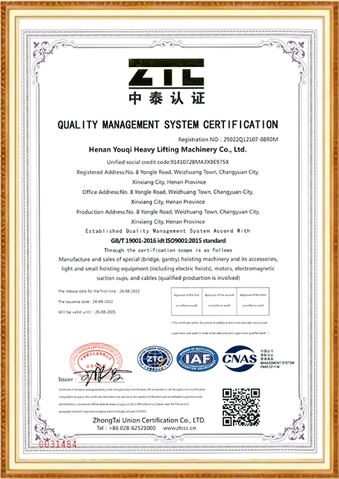 sertifikat-1tjv