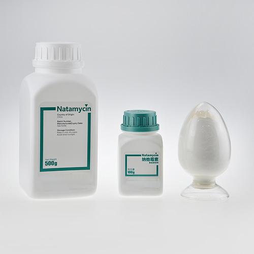 Natamycin powder/E235/CAS 7681-93-8