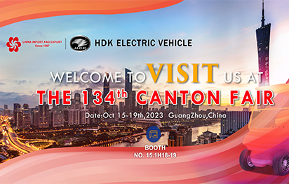 Oppdag innovasjon og bygg partnerskap: Bli med HDK på stand #15.1H18-19 på 134th Canton Fair!