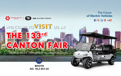 HDK： How Do You Visit Our Booth In The 2023 133rd Canton Fair?