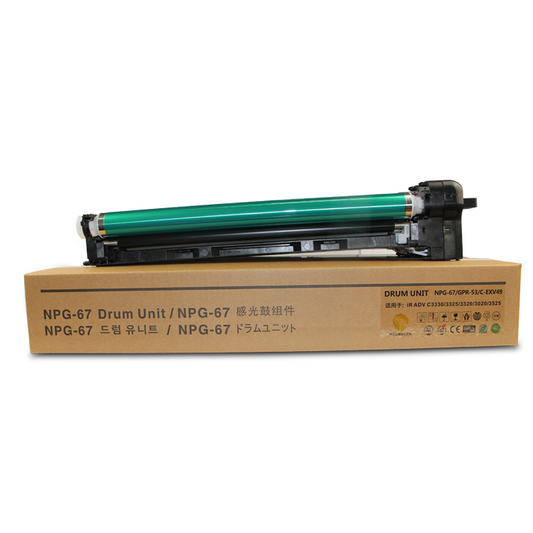 Kartrid toner warna NPG67 C-EXV49 GPR53 kompatibel kanggo digunakake ing mesin fotokopi canon