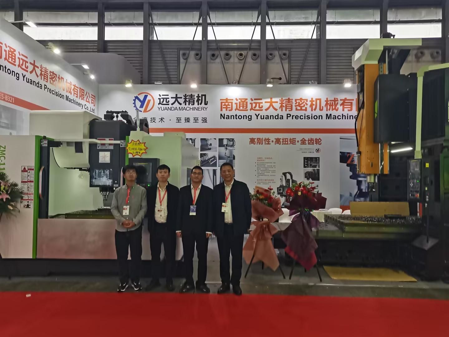 Visite de l'exposition de machines-outils CNC en Chine