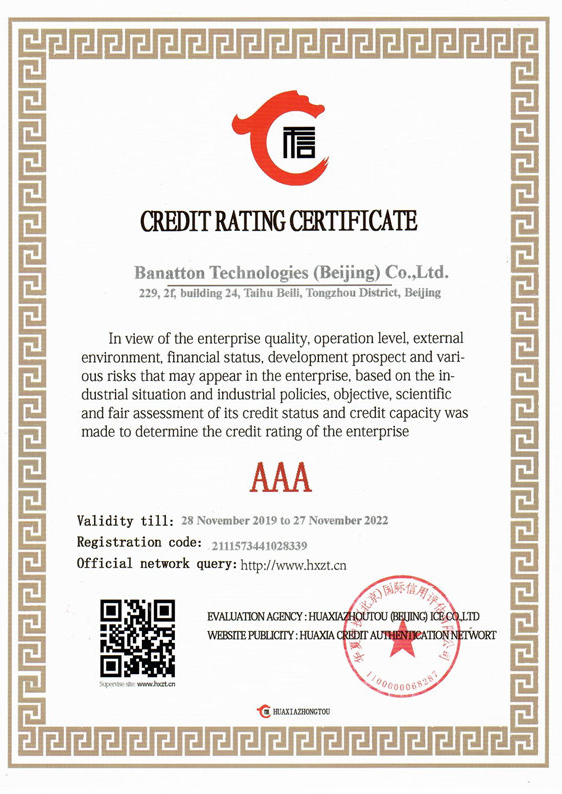 Certificato di rating del credito aziendale-inglese
