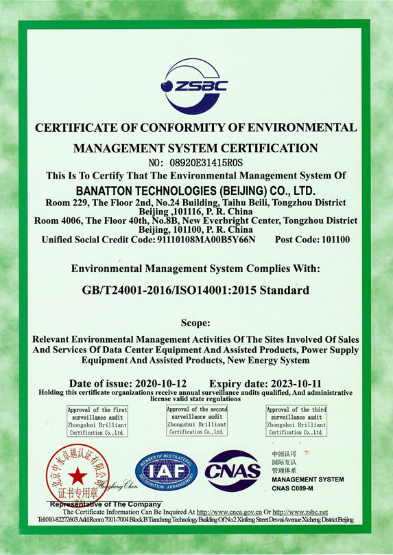 Certificato di Certificazione del Sistema di Gestione Ambientale-Inglese