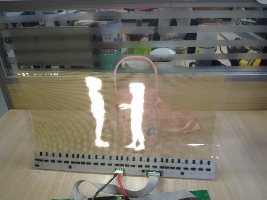 P2.0 Transparent Mini LED Display Screen