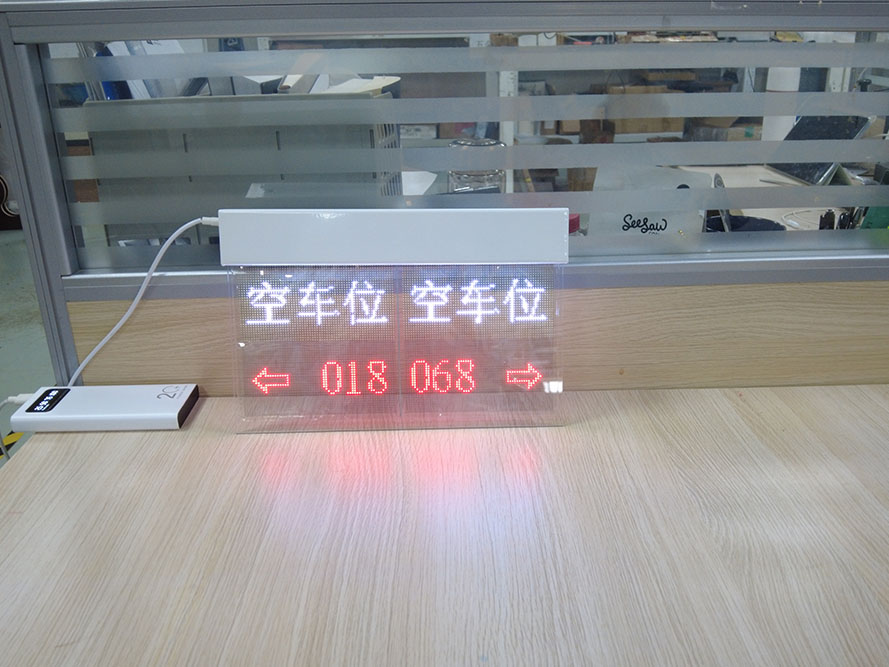 P2.0 Transparent Mini LED Display Screen Red and white—Parking space ceiling application