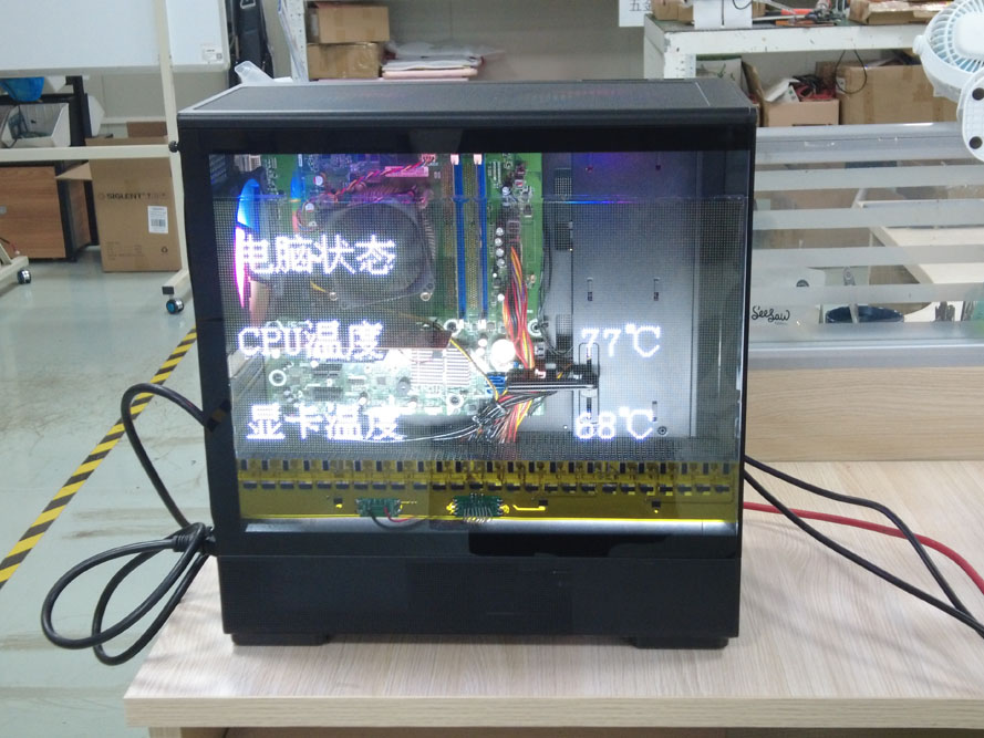 P2.0 Transparent Mini LED Display Screen White—Computer Host Application