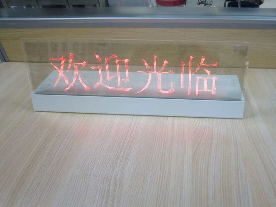 P2.0 Transparent Mini LED Display Screen Red—Welcome Card Application