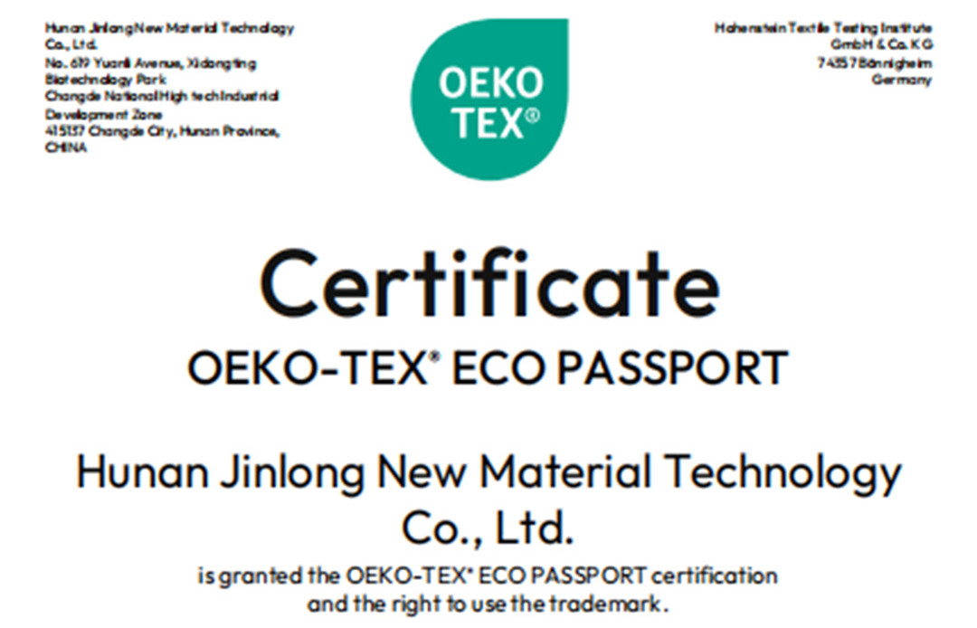 Newest OEKOTEX certification about hot melt adhesive powder