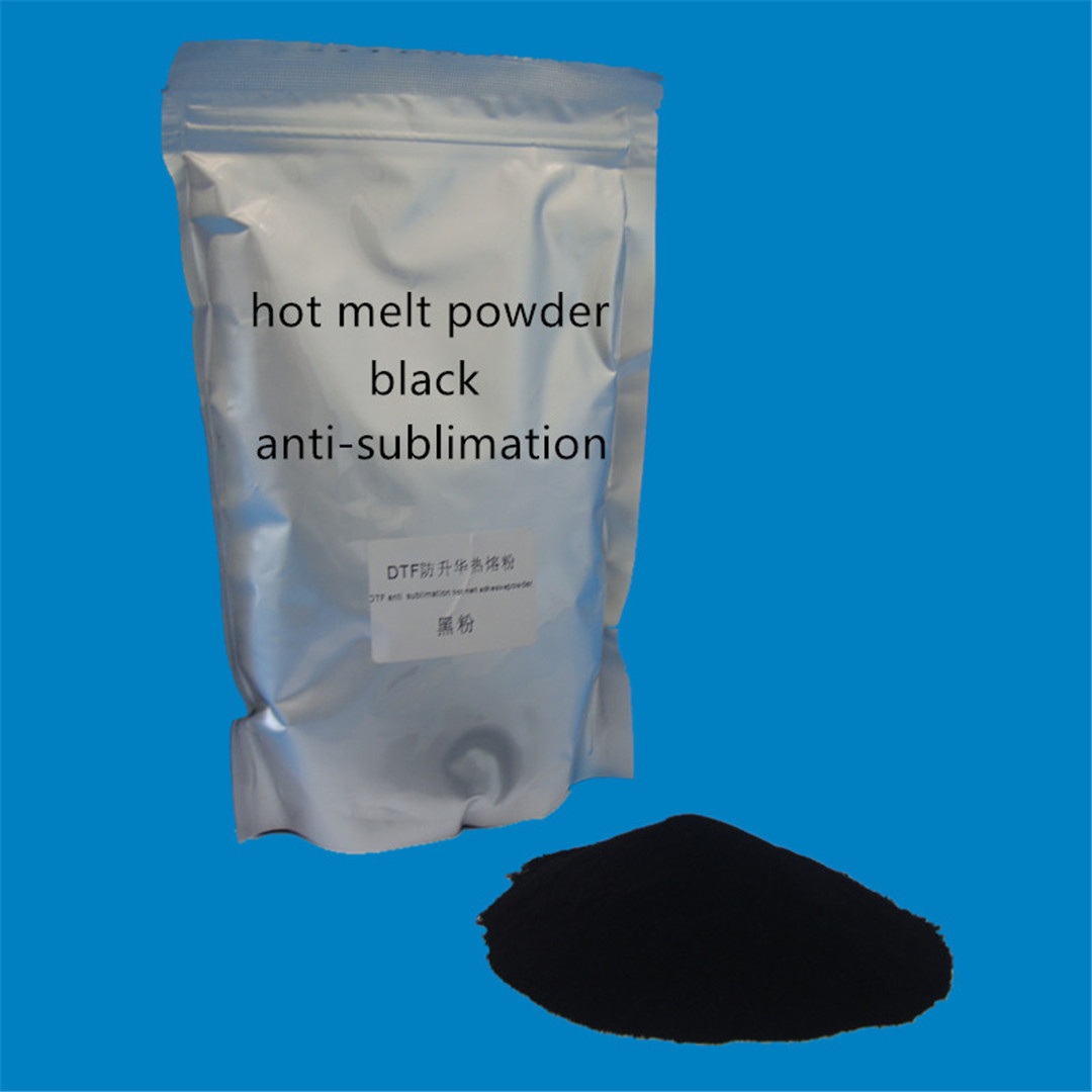 TPU Black Powder Super Stretch Hot Melt Adhesive for DTF DTG Printer
