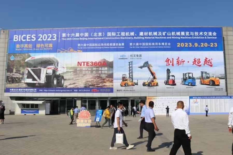 Lishide's Exciting Appearance at BICES 2023 Beijing Machinery Exhibition