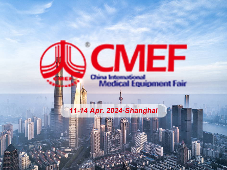 Shanghai JPS Medical Co., Ltd z radością uczestniczy w 89. targach medycznych CMEF