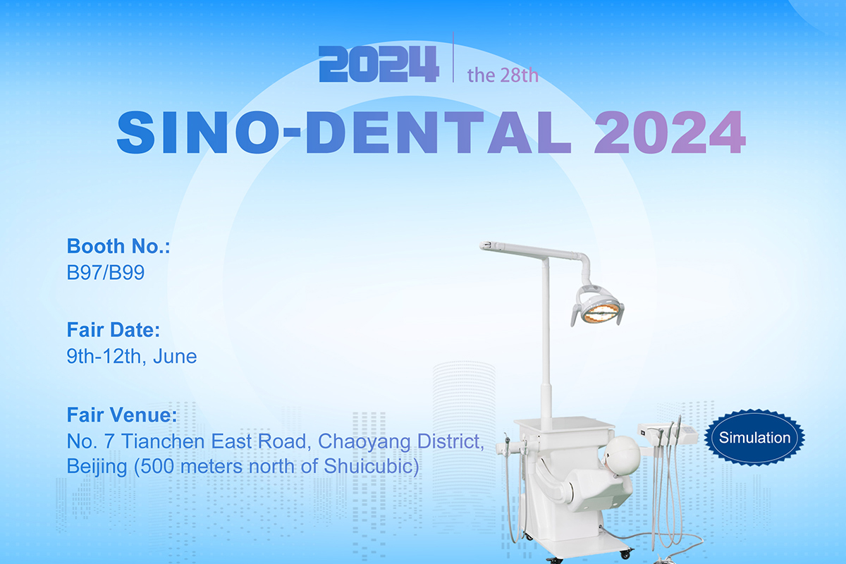 Shanghai JPS Medical Co., Ltd pou montre teknoloji inovatè simulation dantè nan Sino-Dental 2024