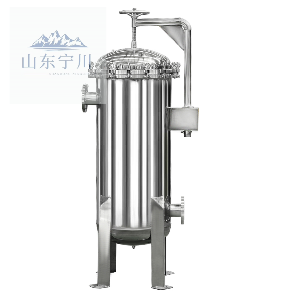 Special stainless steel bag filter for water treatment