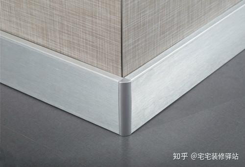 Aluminum Alloy Corner Profiles (4)ri7