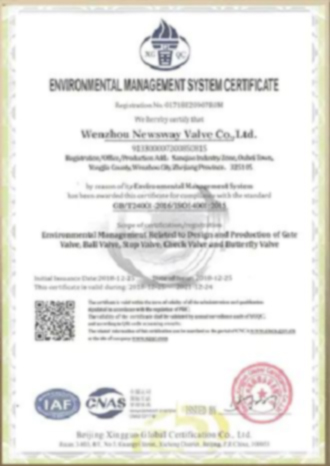 certificate (4)z78