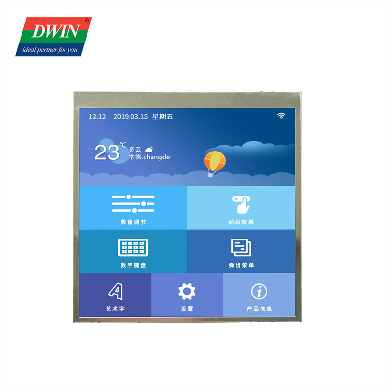 4.1 Inch Square INCELL LCD  <br/>DMG72720T041-06WTC(Industrial grade)