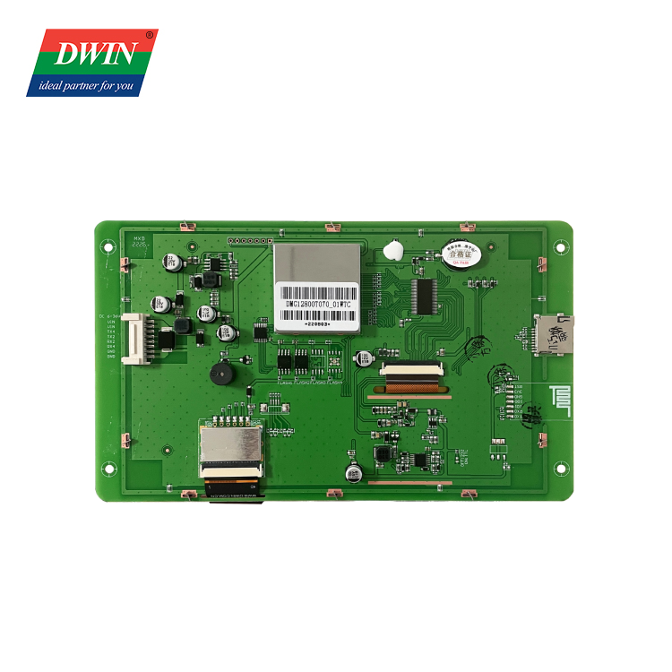 7 Inch Display With Control Board DMG12800T070_01W(Industrial grade)