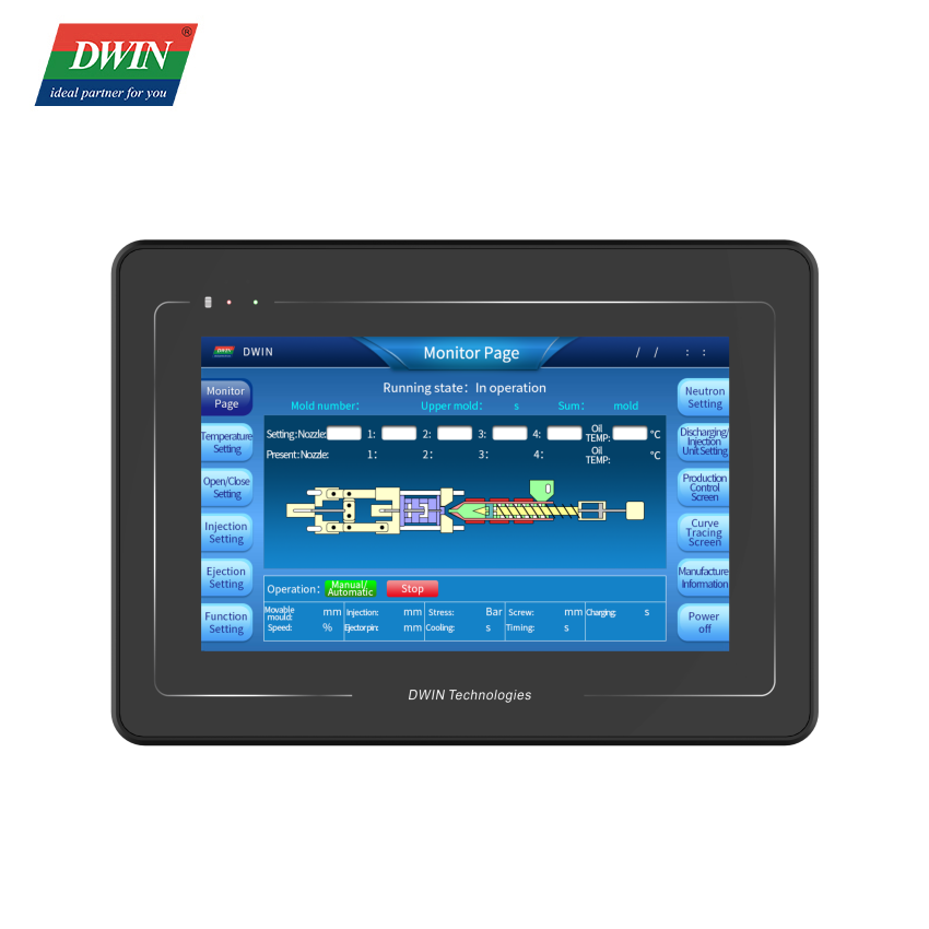 7.0 Inch 1024* 600 DWIN HMI Development Display DMT10600T070_39W (Industrial Grade)
