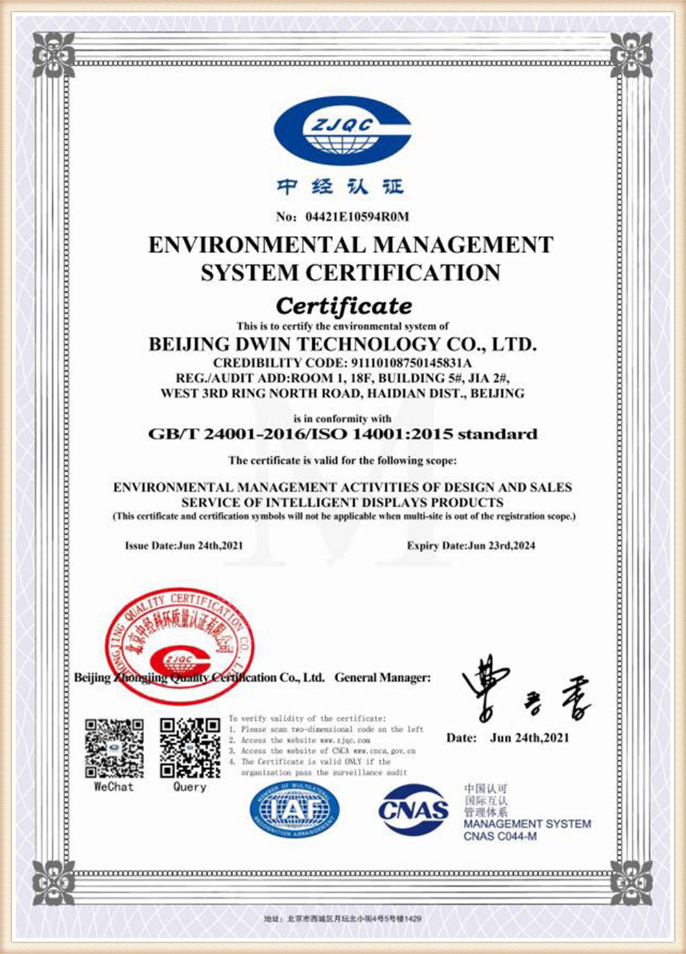 DWIN-ISO14001-Atrof-muhitni boshqarish tizimi sertifikati
