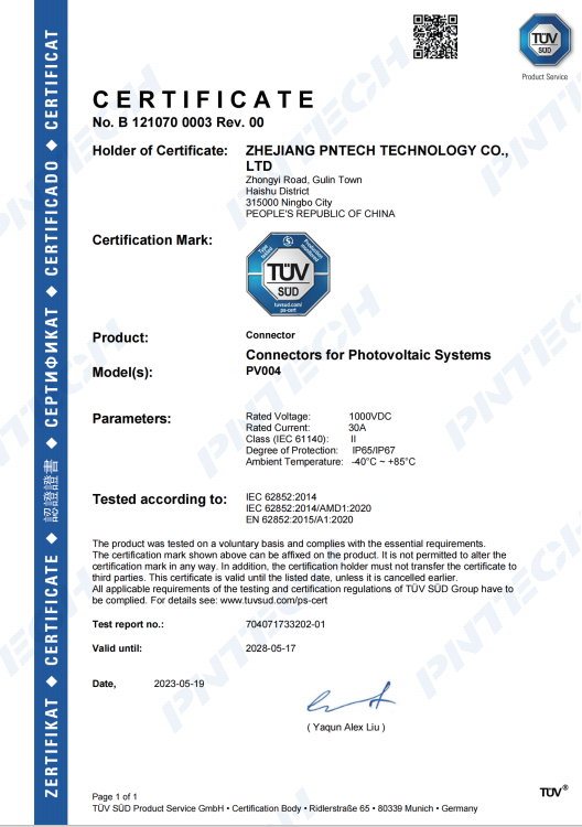 certificate (2)rkg