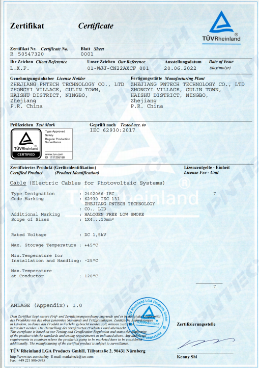 certificate (9)rk8