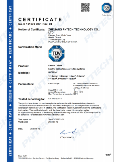 certificate (12)06k