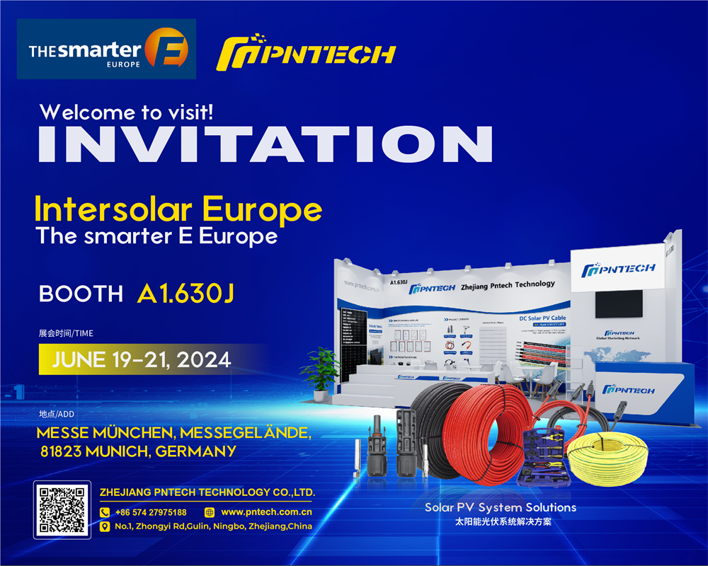 Pntech invites you to meet us at Intersolar Europe 2024  Munich , Germany