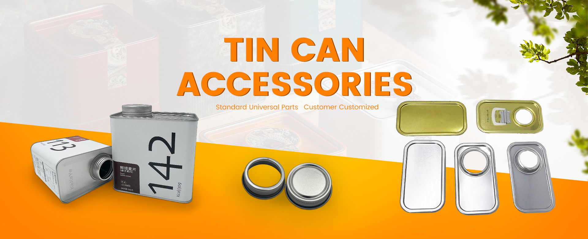 Tin Can Accessories