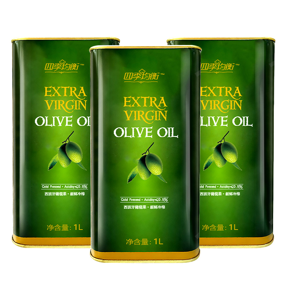Premium Custom 1L Food Grade Metal Olive Oil Tin Can with Plastic Spout Cap