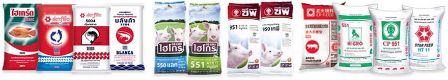 Animal feeds business is a core business which the Company gives importance1
