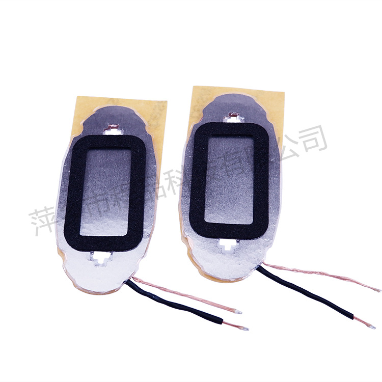 Portable Watch Square Coil RX Coil Wireless Charger Inductance Coil Untuk pengecas wayarles