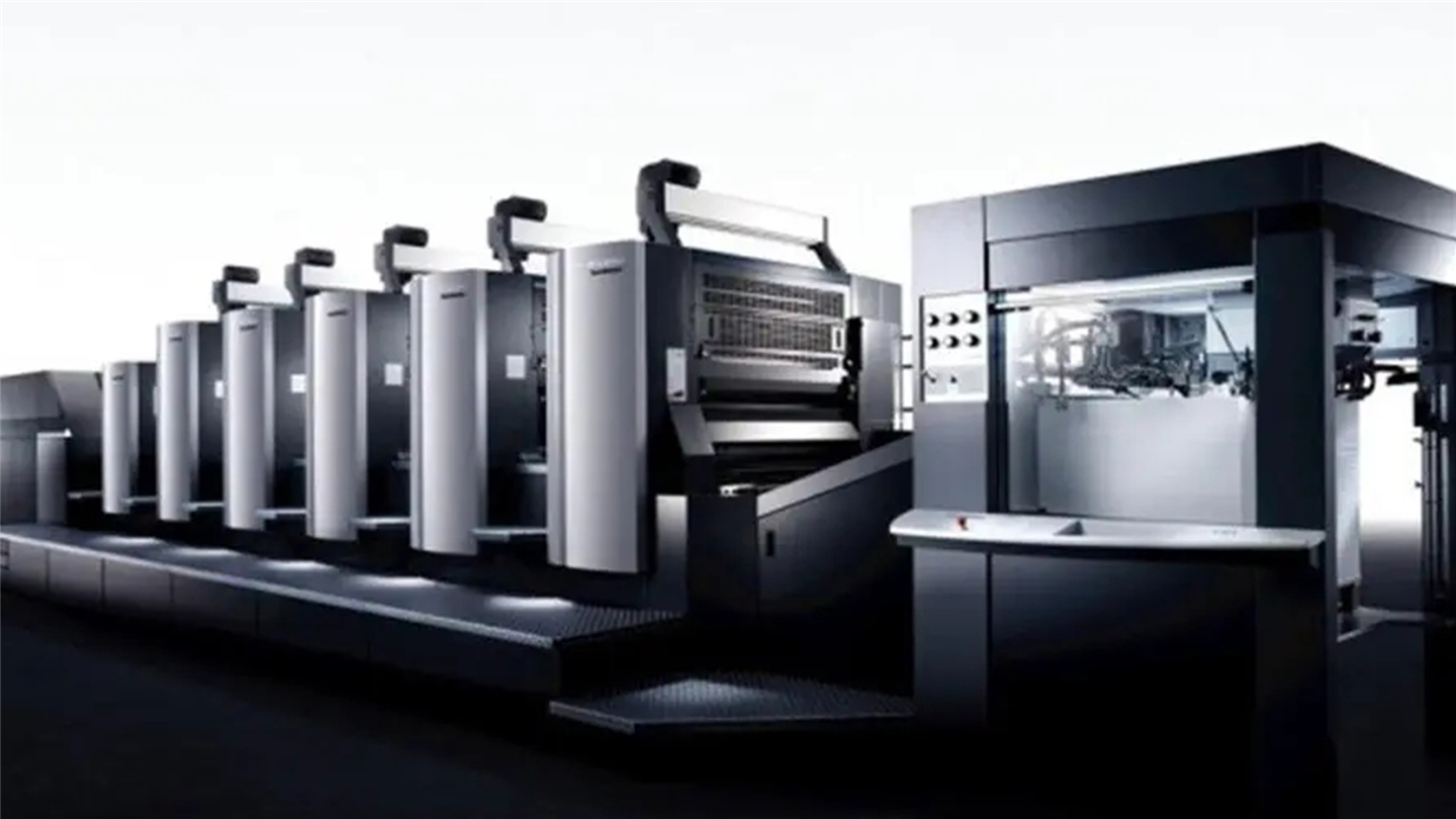Printing Curing System    (1)xb5
