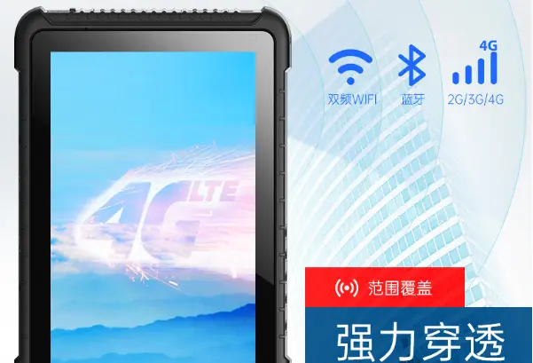 Kes aplikasi komputer tablet tiga kalis