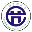 ISO 9001 certification