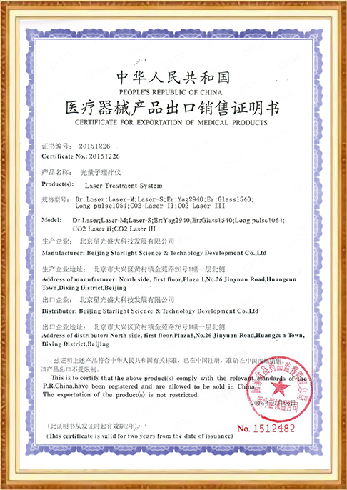 certificate-1vv8