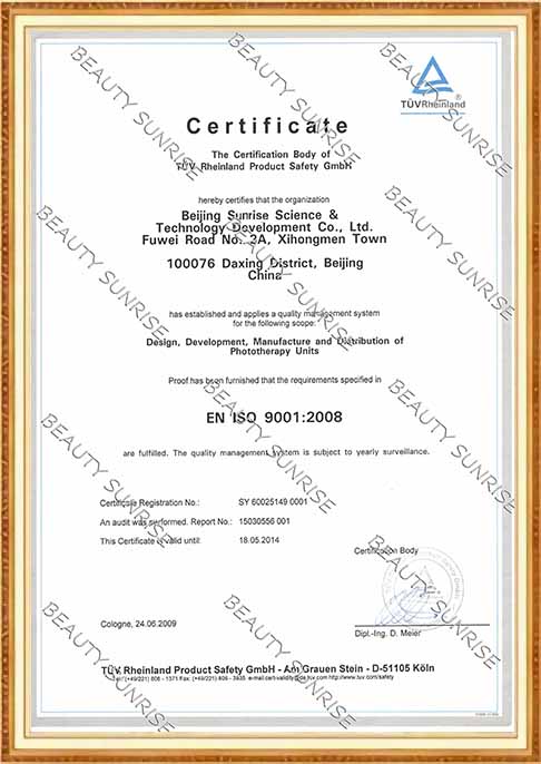 certificate-36ku