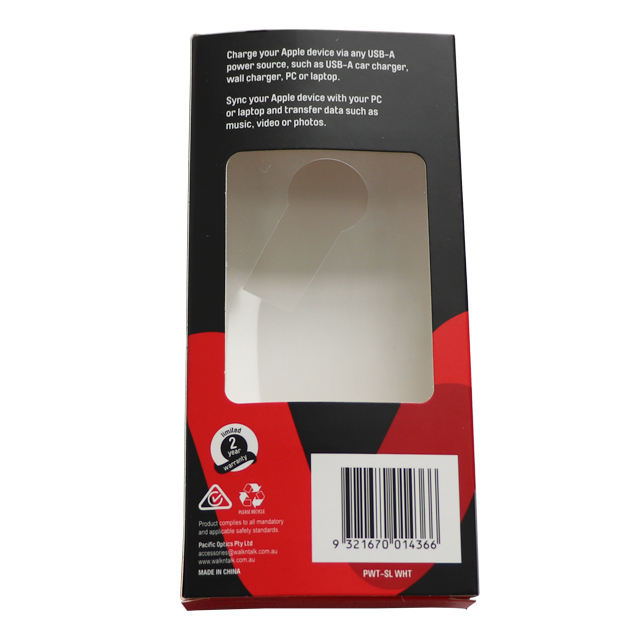 Custom Logo High Quality Color Printing Usb Cable Gift Packaging Kraft Cardboard Custom Paper Box  (3)qbc